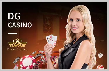 Biểu tượng công bằng và RNG